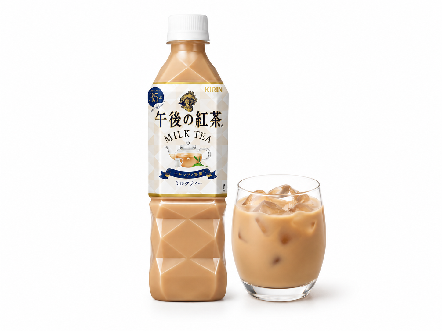 Kirin Milk Tea