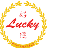 Lucky Supermarket 好運超市